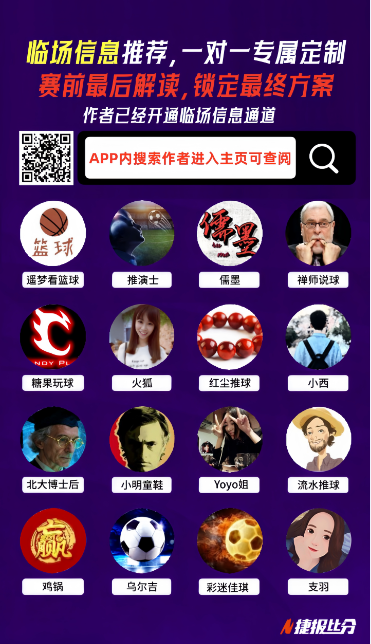 吴阿顺澳门,站亚巡赛排,奥尔蒂斯夺,九游体育官网,9You,SPORTS,九游体育中国官网,9You体育平台,九游体育服务