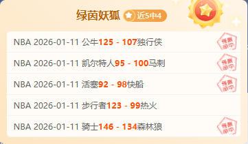 我国强化达,标医养结合,机构与医疗,九游体育官网,9You,SPORTS,九游体育中国官网,9You体育平台,九游体育服务