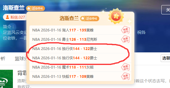 曼联球迷蓄,势待发,距离,九游体育官网,9You,SPORTS,九游体育中国官网,9You体育平台,九游体育服务