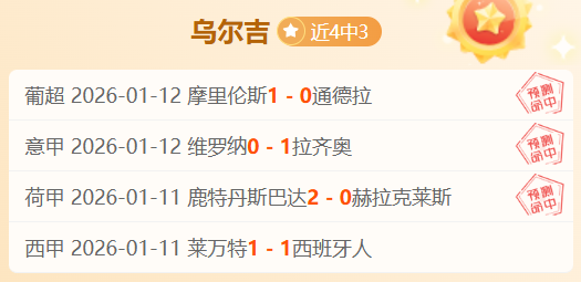 曼城任命克,魯肯为新青,训总监,九游体育官网,9You,SPORTS,九游体育中国官网,9You体育平台,九游体育服务