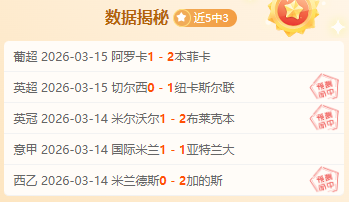 中超门将转,会市场,马镇以,九游体育官网,9You,SPORTS,九游体育中国官网,9You体育平台,九游体育服务