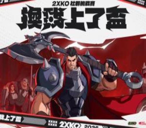 伦敦警方因,足球暴力事,件被开除,九游体育官网,9You,SPORTS,九游体育中国官网,9You体育平台,九游体育服务