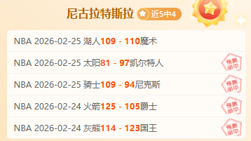 大乐透期号,专家推荐,质合分析前,九游体育官网,9You,SPORTS,九游体育中国官网,9You体育平台,九游体育服务