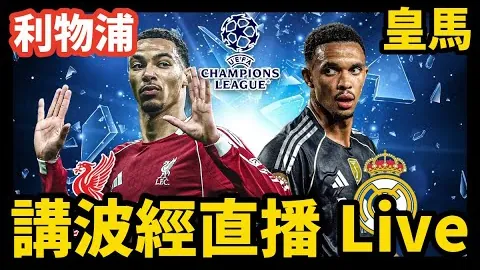 英格兰队公布23人名单，夸安萨、吉布斯-怀特、拉姆斯代尔落选