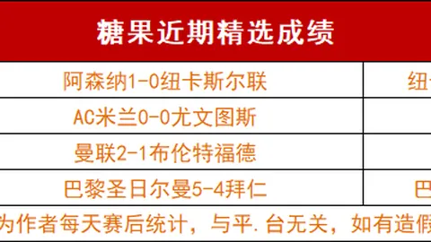 九游体育